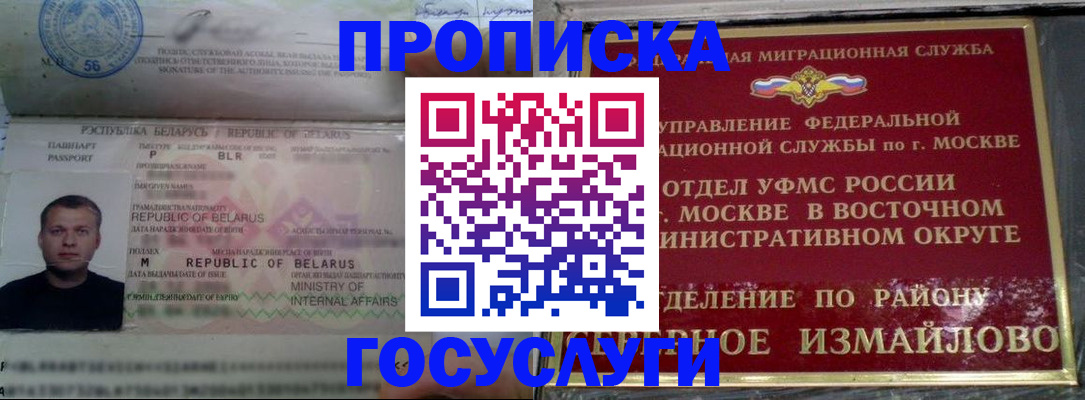 форма 3 в Менделеевске